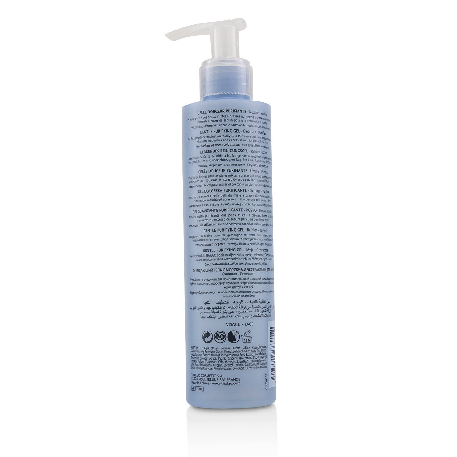 Thalgo Purete Marine Gentle Purifying Gel (Random Packaging) 200ml/6.76oz