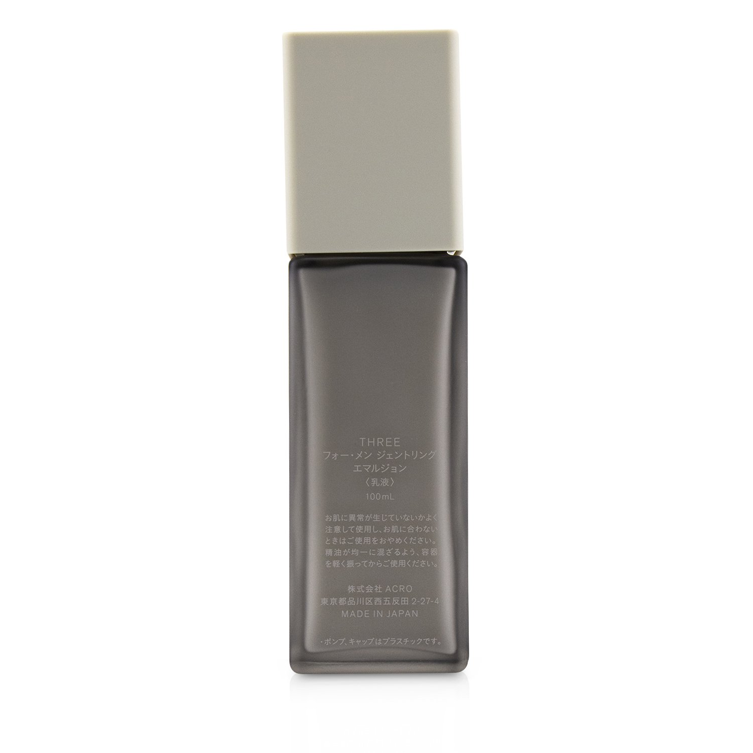 THREE Men Gentling Emulsion 100ml/3.3oz
