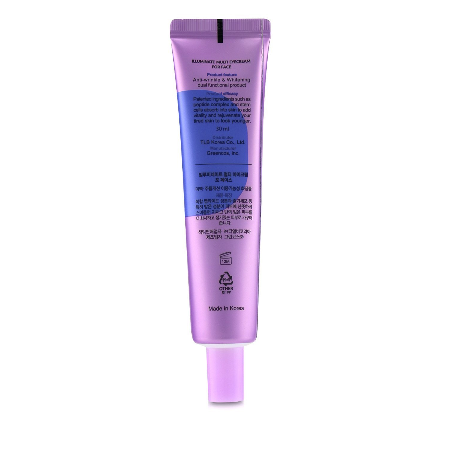 PS Perfect Select Осветляющий Крем для Лица и Глаз 30ml/1.1oz