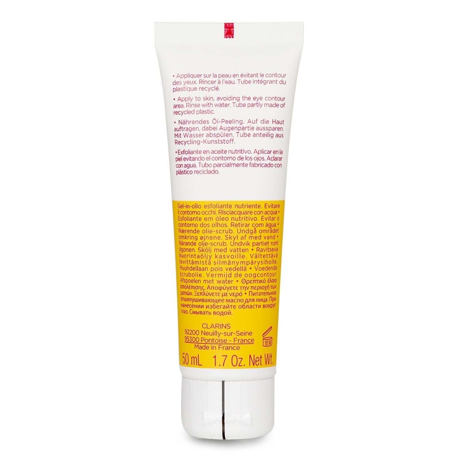Clarins Comfort Scrub - Nourishing Oil Scrub (Random Packaging) 50ml/1.6oz