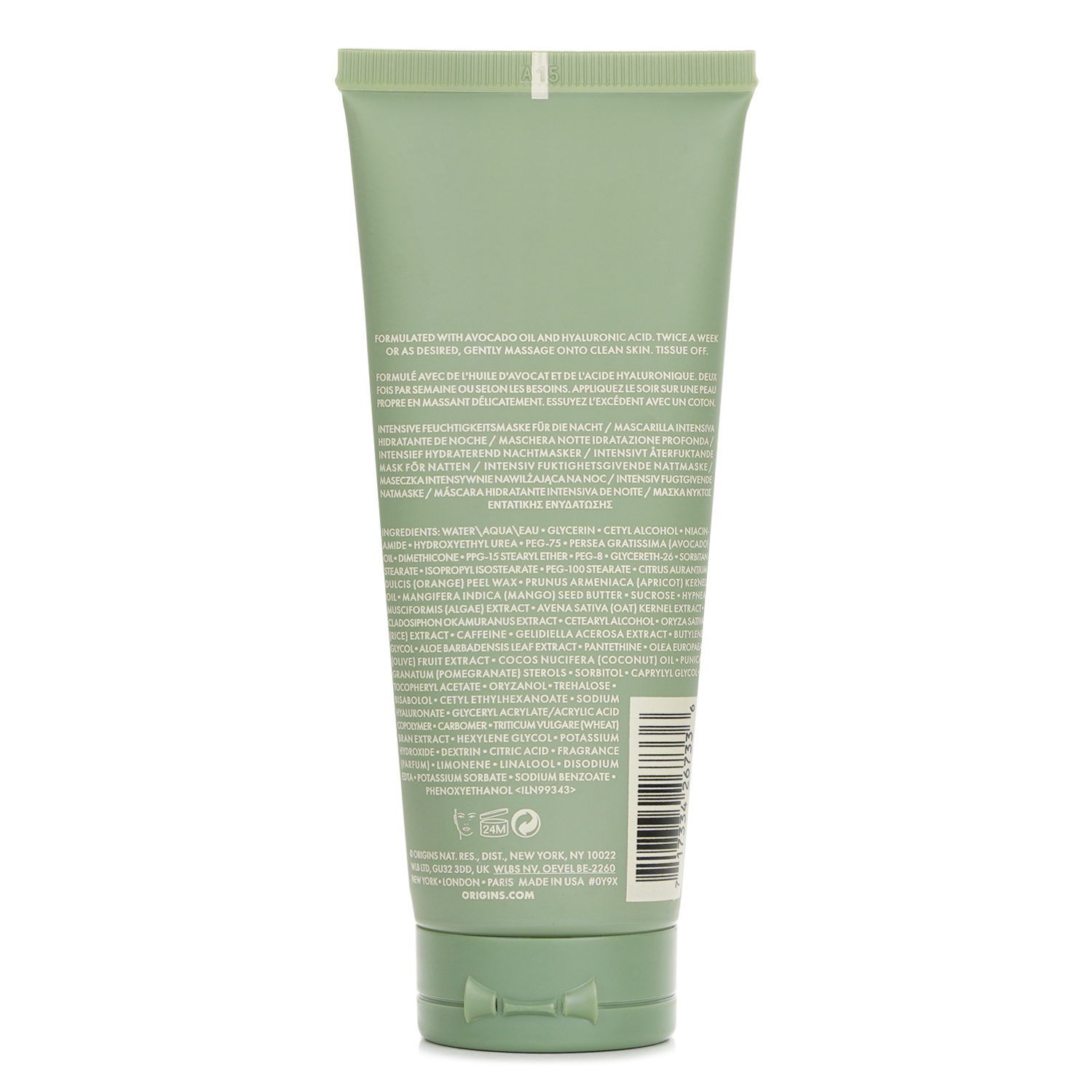 Origins Drink Up Intensive Overnight Hydrating Mask(Random Packaging) 75ml/2.5oz