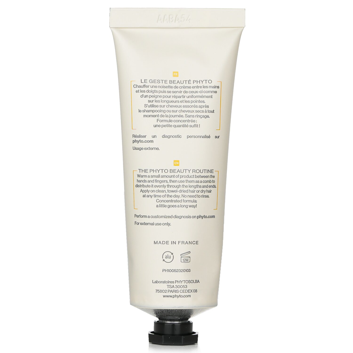Phyto Phyto 7 Увлажняющий Дневной Крем с 7 Растениями (для Сухих Волос) 50ml/1.76oz