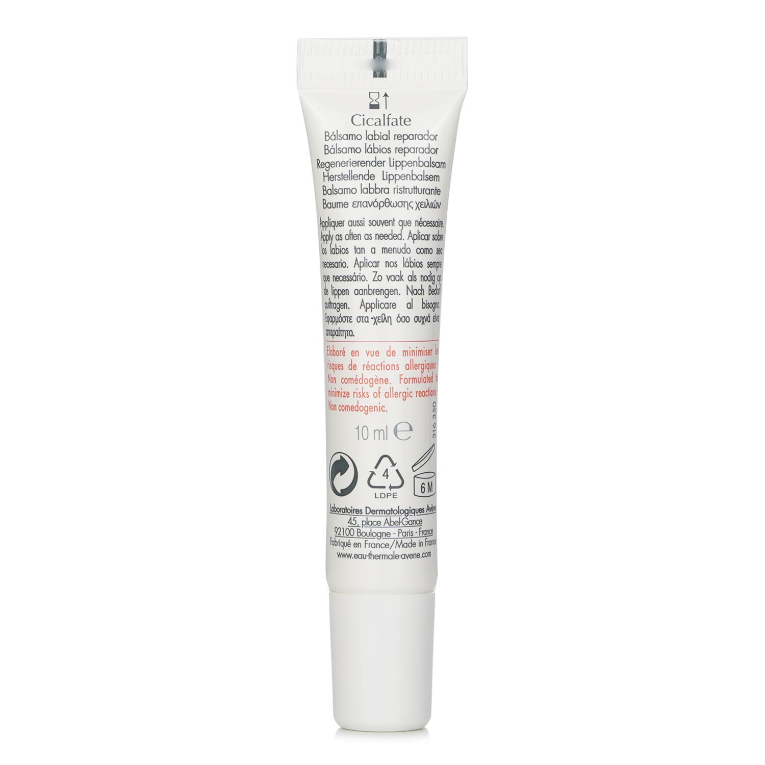 雅漾  Avene 密度系统3养发素(新旧包装随机) 10ml/0.34oz