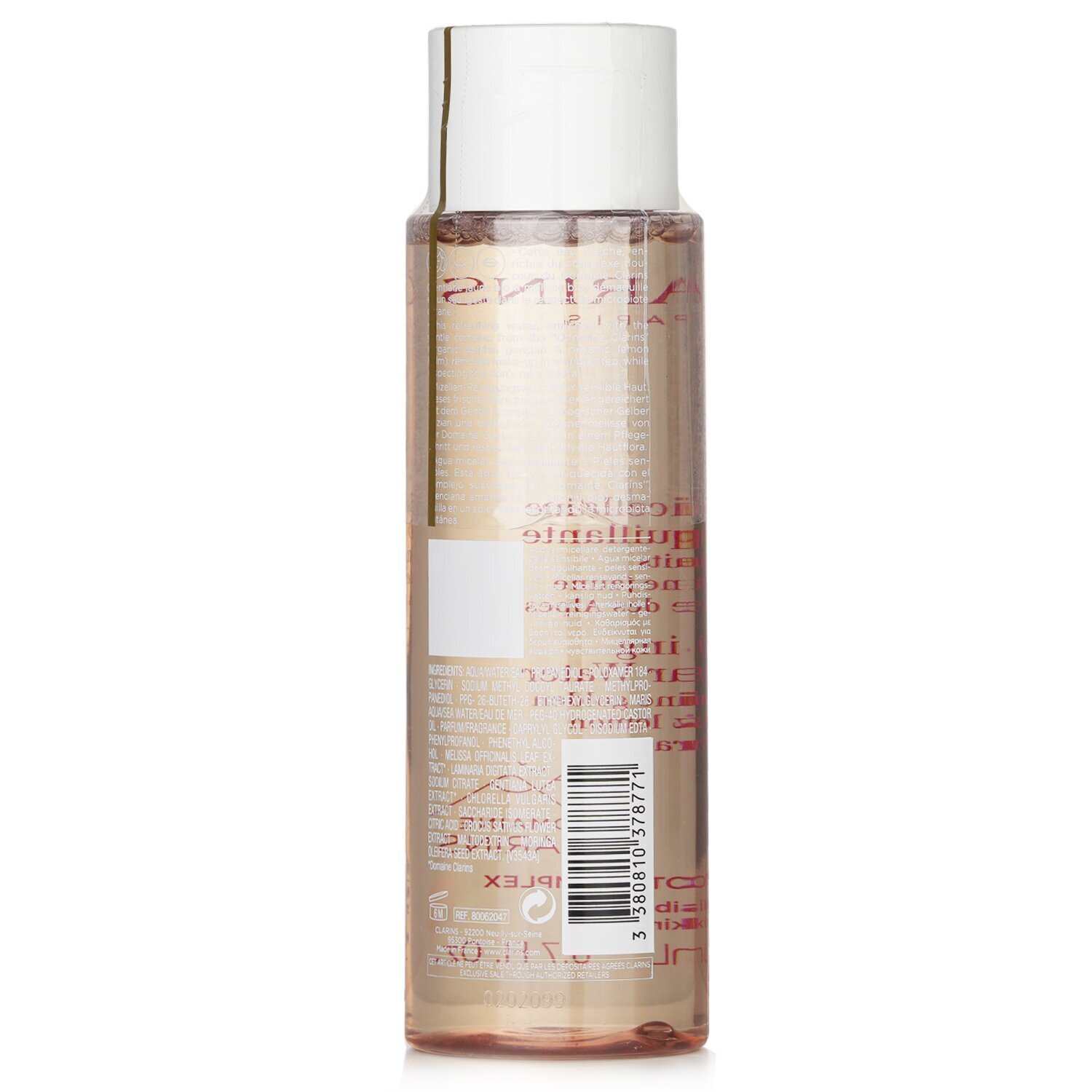 Clarins Cleansing Micellar Water with Alpine Golden Gentian & Lemon Balm Extracts - Sensitive Skin(Random Packaging) 200ml/6.7oz