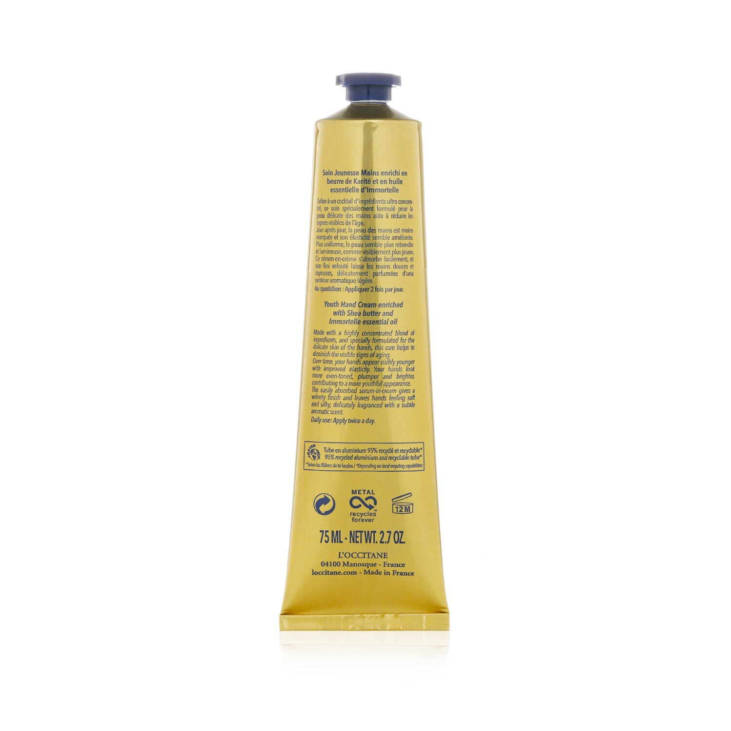 ロクシタン L'Occitane シア イモーテル ユース ハンドクリーム 75ml