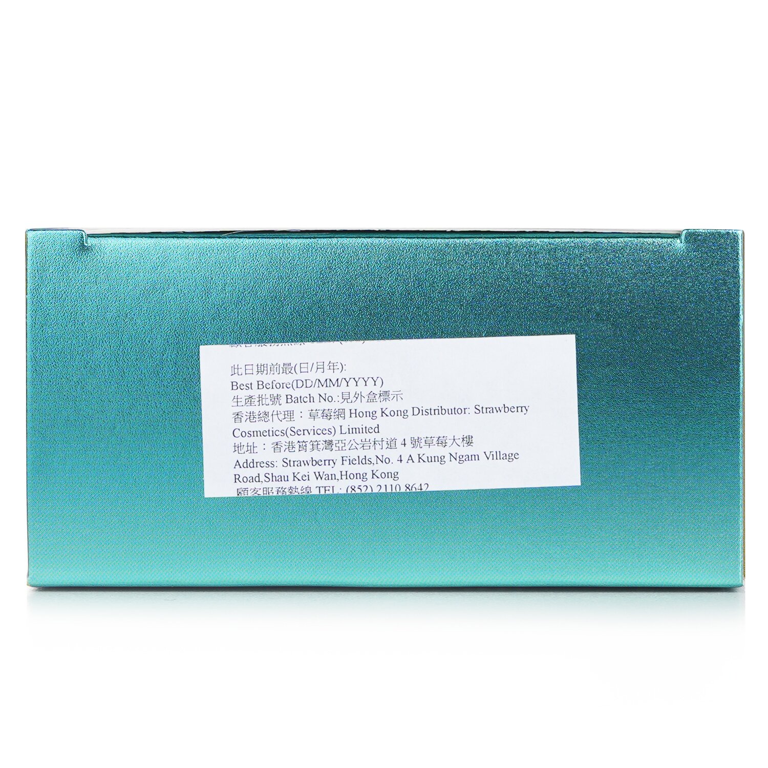 Yen Mei Hui Hebe Care Fucoidan Upgrade Capsule 30capsules