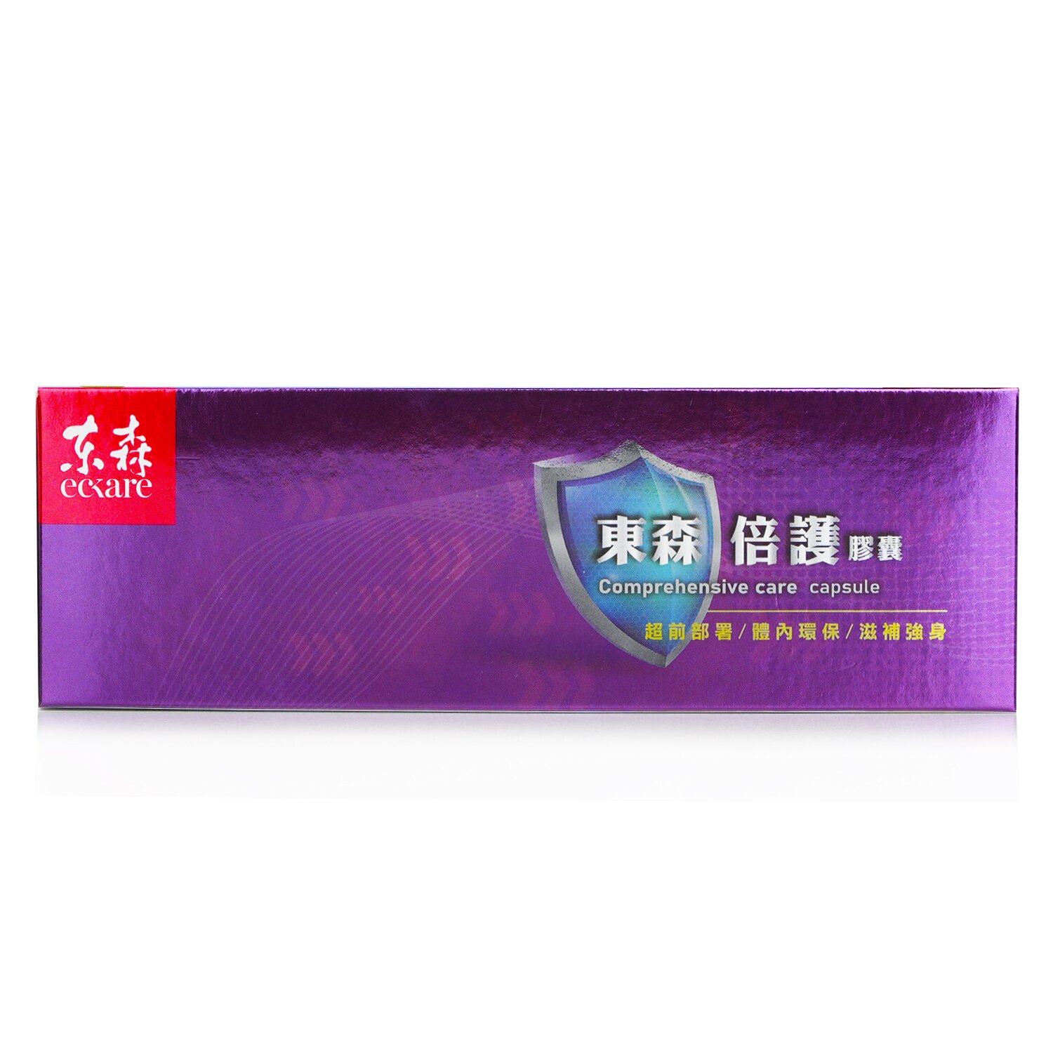 EcKare Comprehensive Care Capsule 60capsules