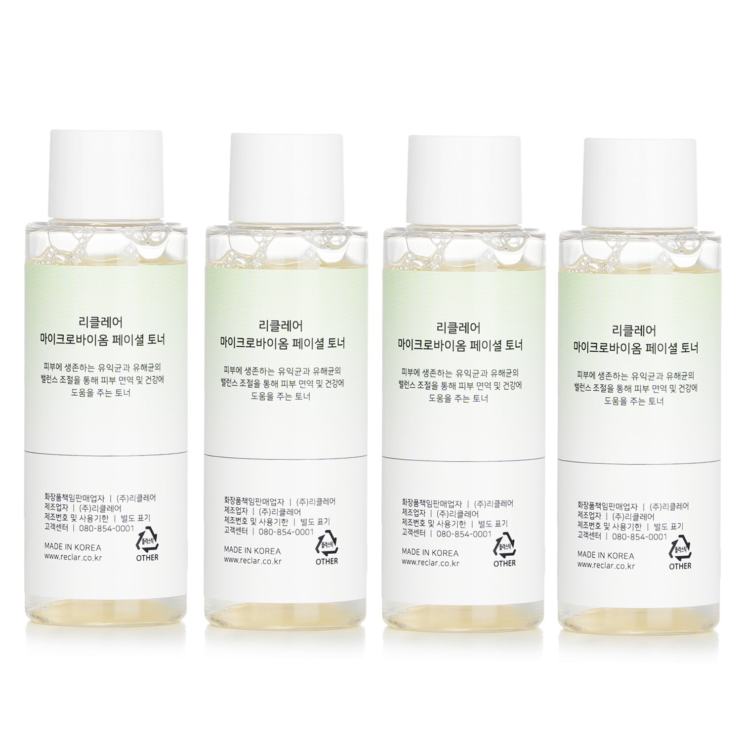 Reclar Microbiome Facial Toner (Random Packaging) 200ml