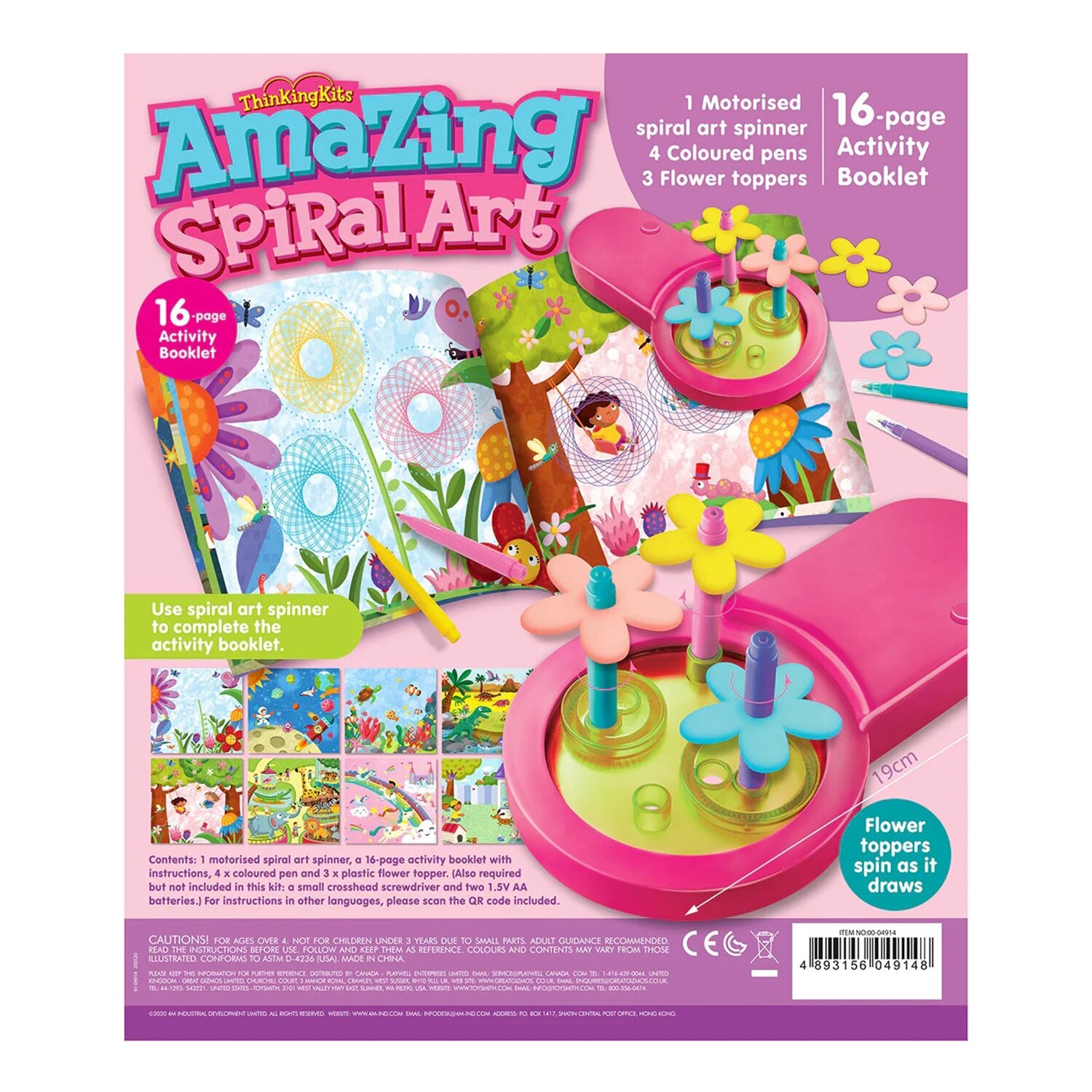 4M Thinking Kits/Amazing Spiral Art 21x28x6cm