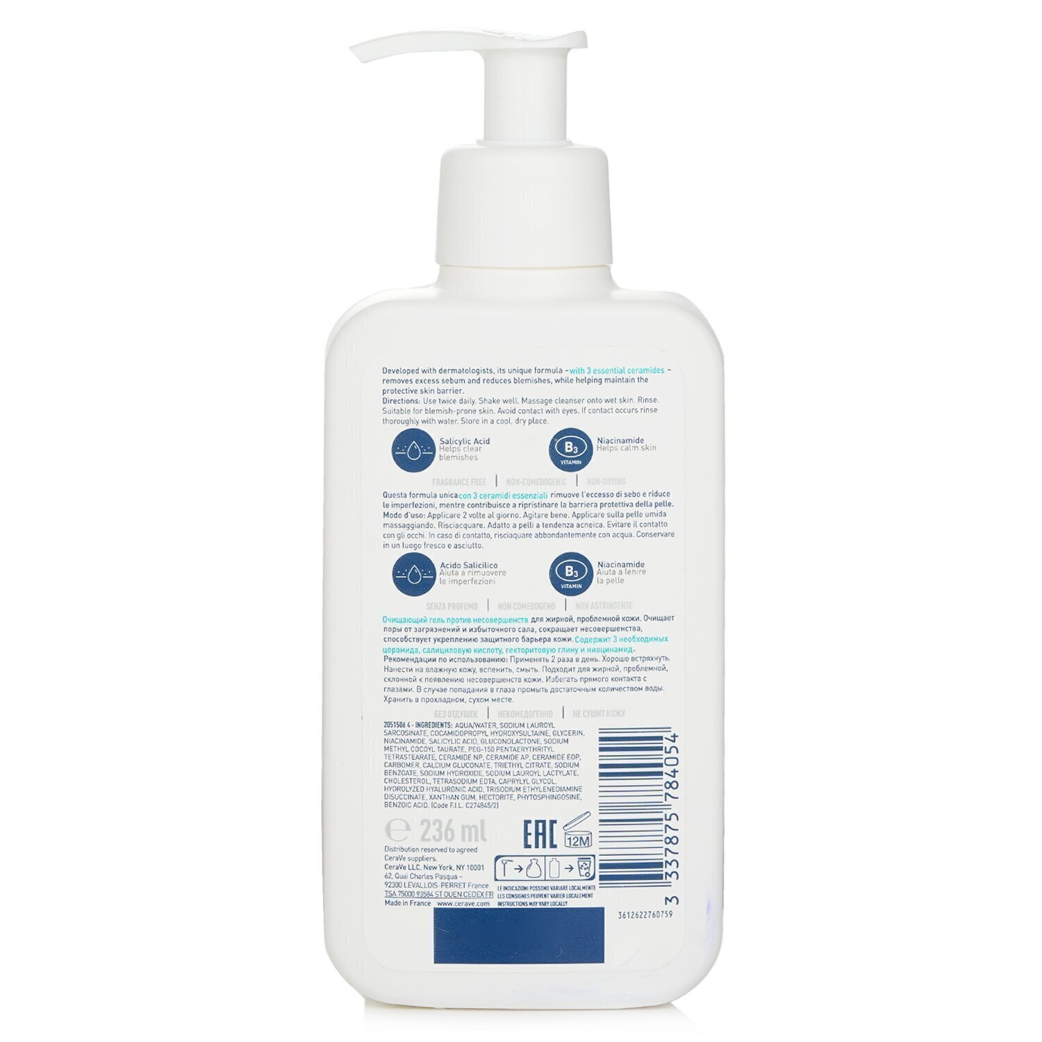CeraVe Cerave Blemish Control Cleanser 236ml/8oz