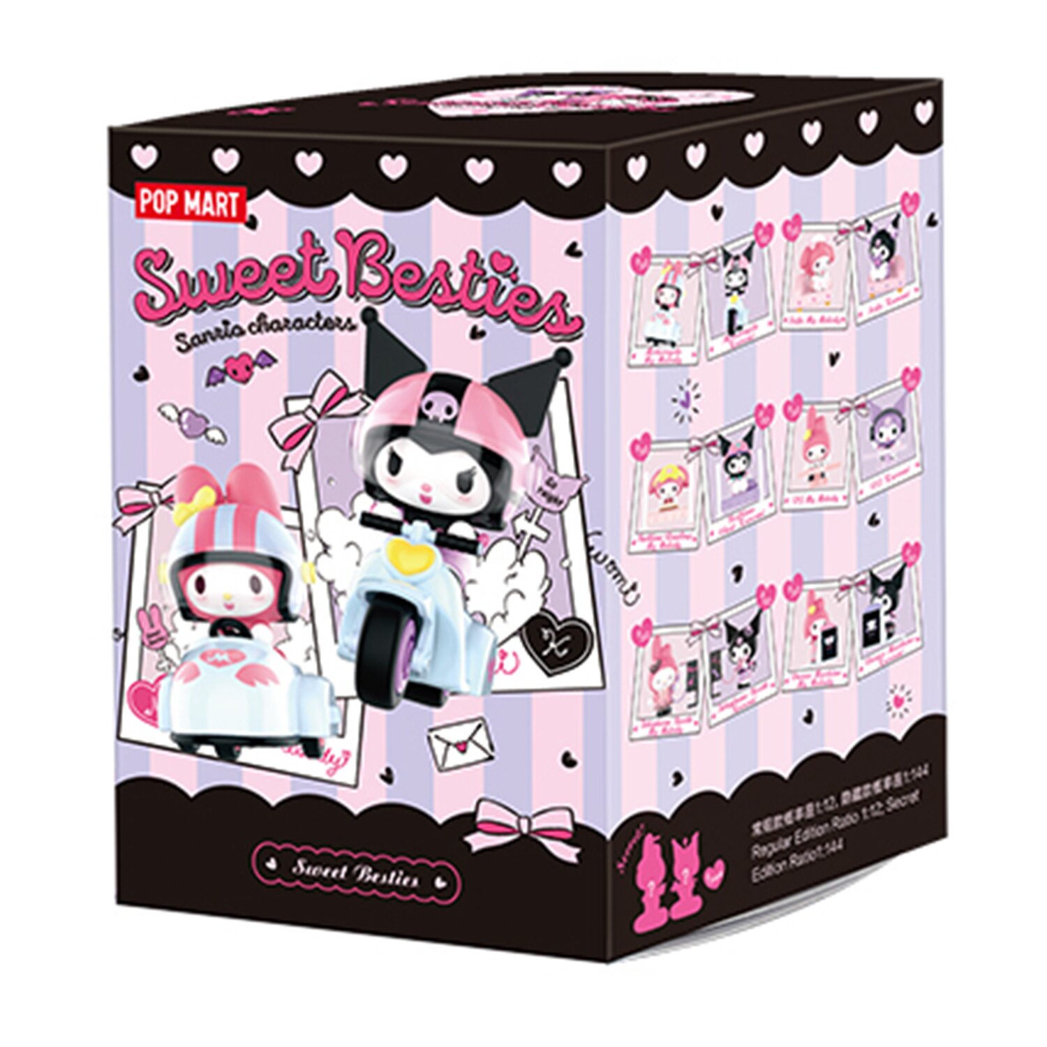 Popmart Sanrio characters Sweet Besties Series (Individual Blind Boxes) 7x11x7cm