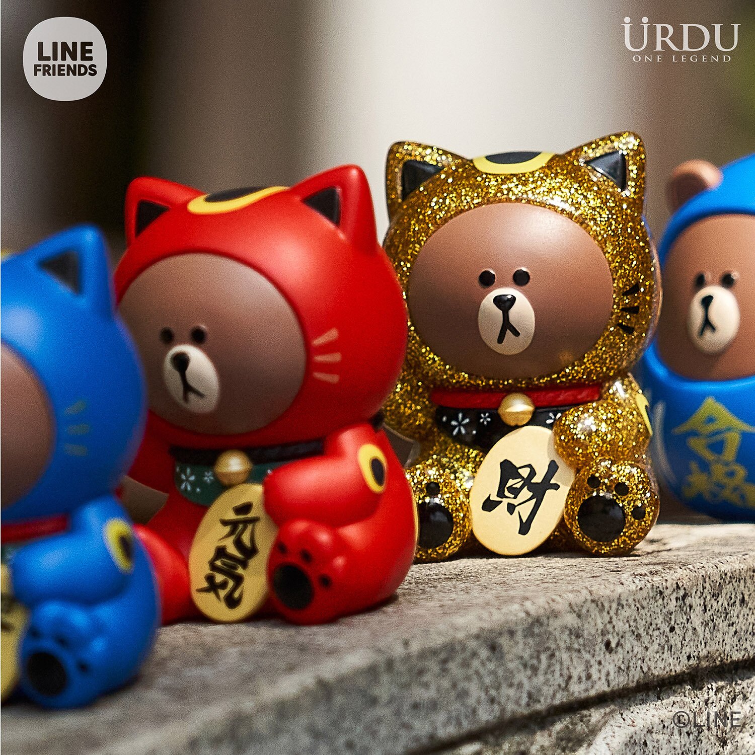 Urdu Line Friends Meets Urdu Fukuheya Good Luck Brown Series - (Individual Blind Boxes) 7x9x7cm
