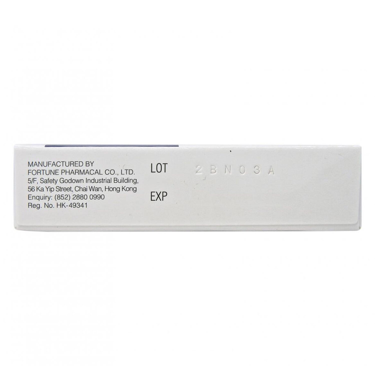 Fortune Pharmacal Fortune - DECAUGH II TABLETS 16'S [HK Label Authentic Product] 16's