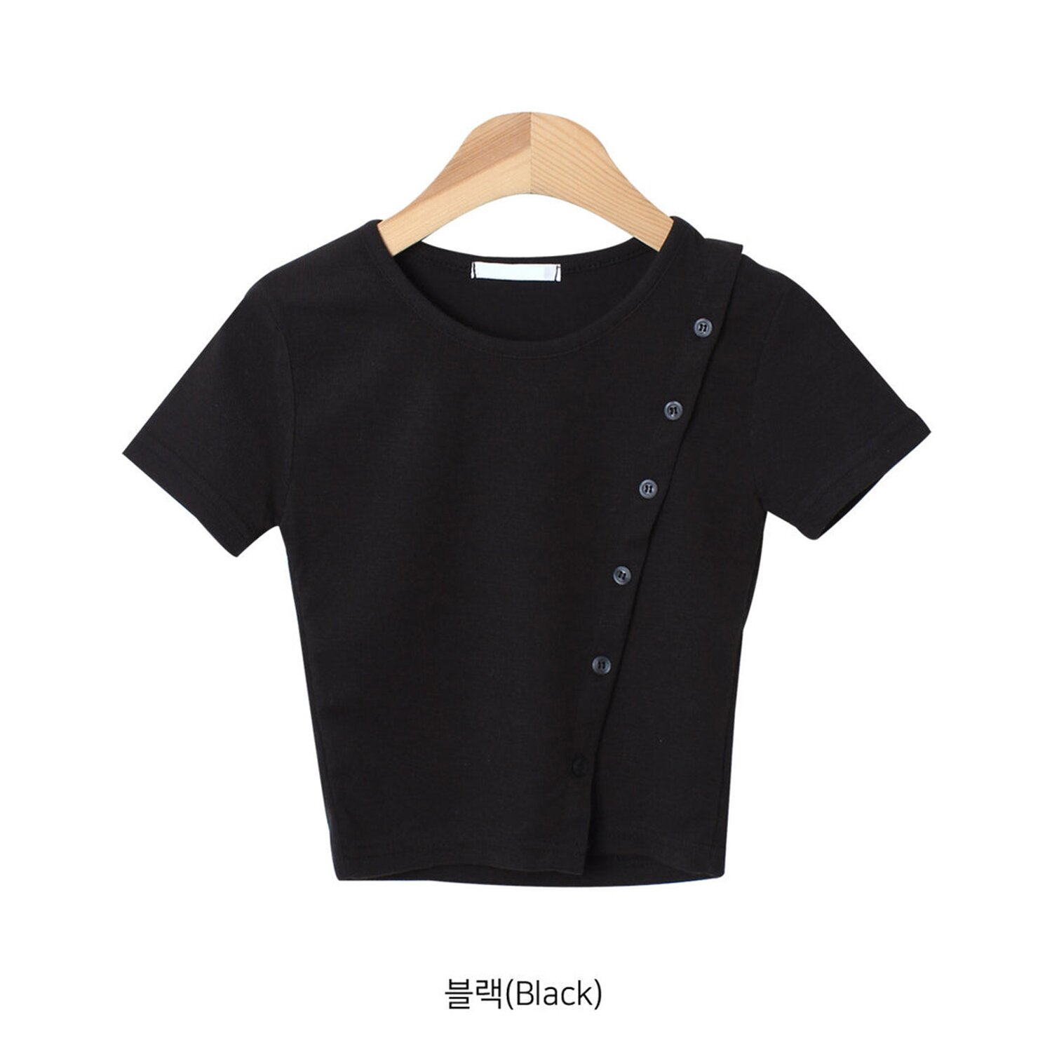 Trendywhere Button Front Split Crop Top Free (XS-S)