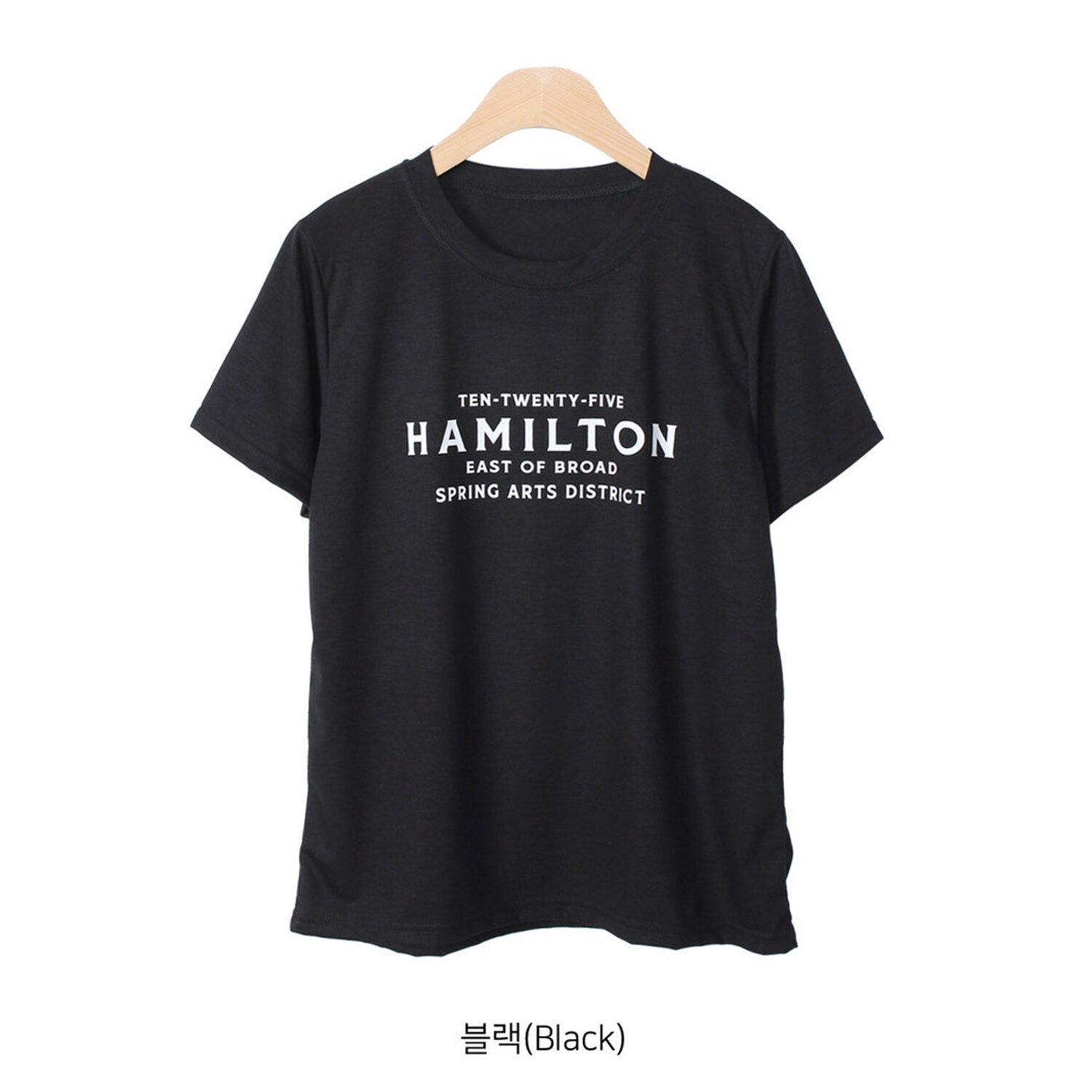 Trendywhere Letter Print Tee Free (XS-M)