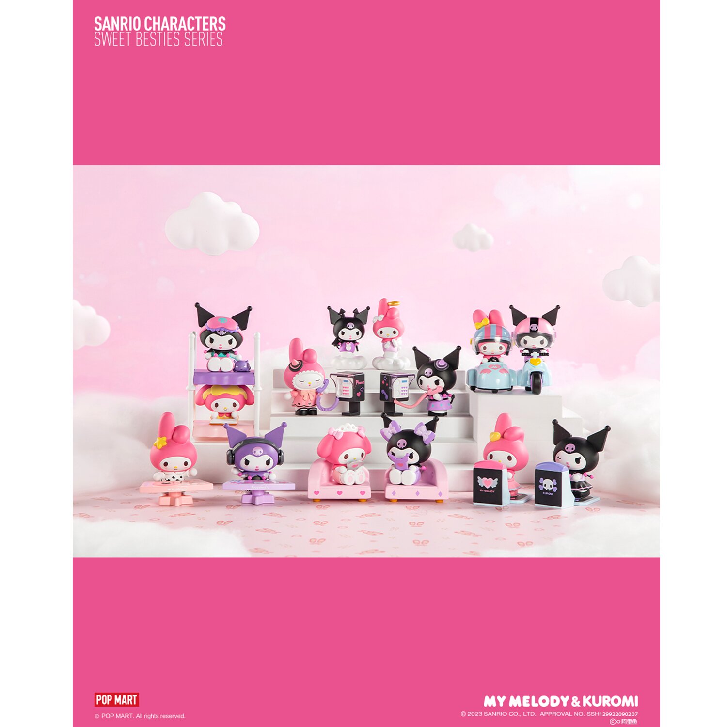 Popmart Sanrio characters Sweet Besties Series - (Case of 12 Blind Boxes) 27x11x20cm