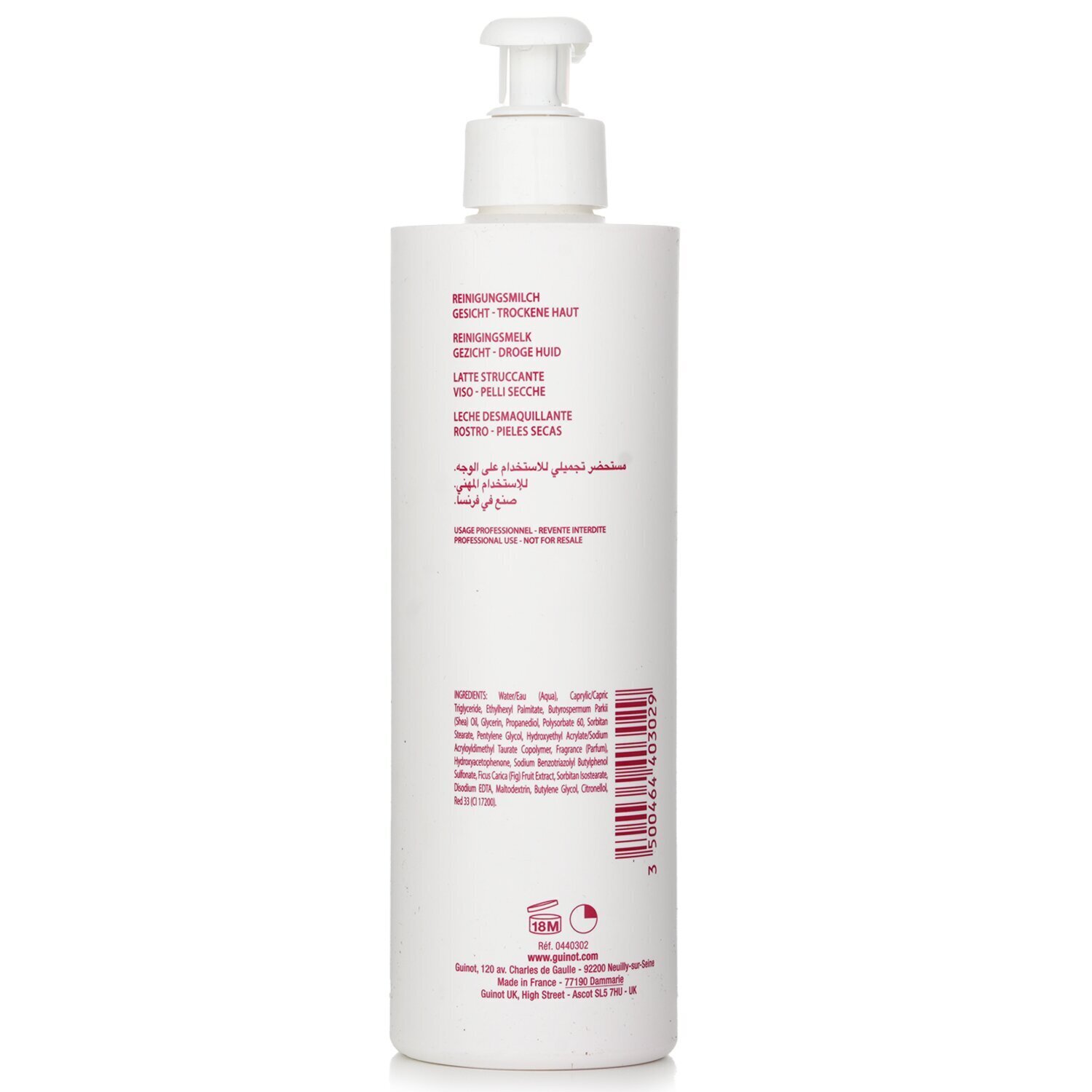 Guinot Hydra Beaute Cleansing Milk (For Dry Skin) (Random Packaging) 500ml/14.8oz
