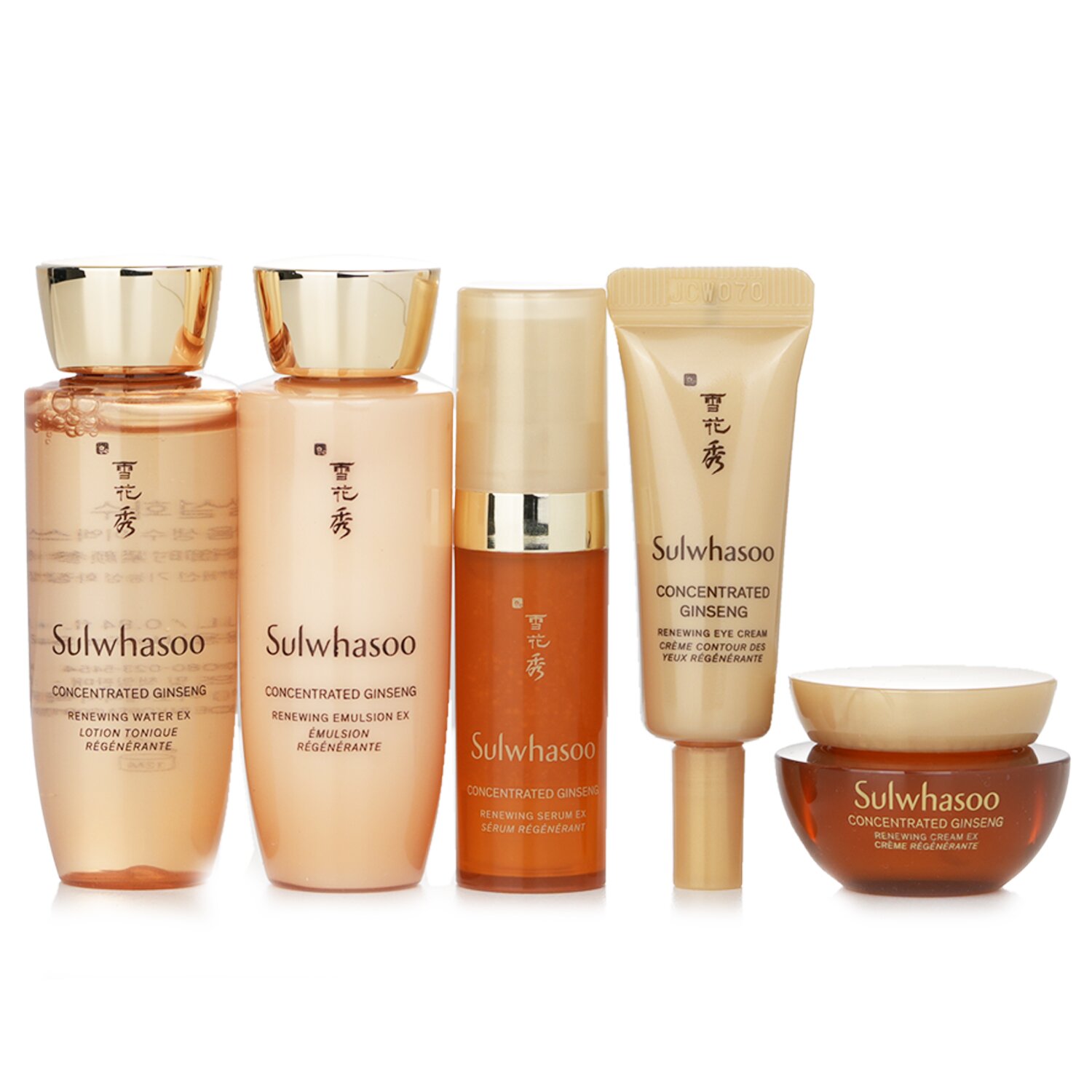 Sulwhasoo Concentrated Ginseng Anti Aging Set: Renewing Water EX 25ml+Emulsion EX 25ml+Serum 5ml+Cream EX 5ml+Cream EX Classic 5ml(Random Packaging) 5pcs