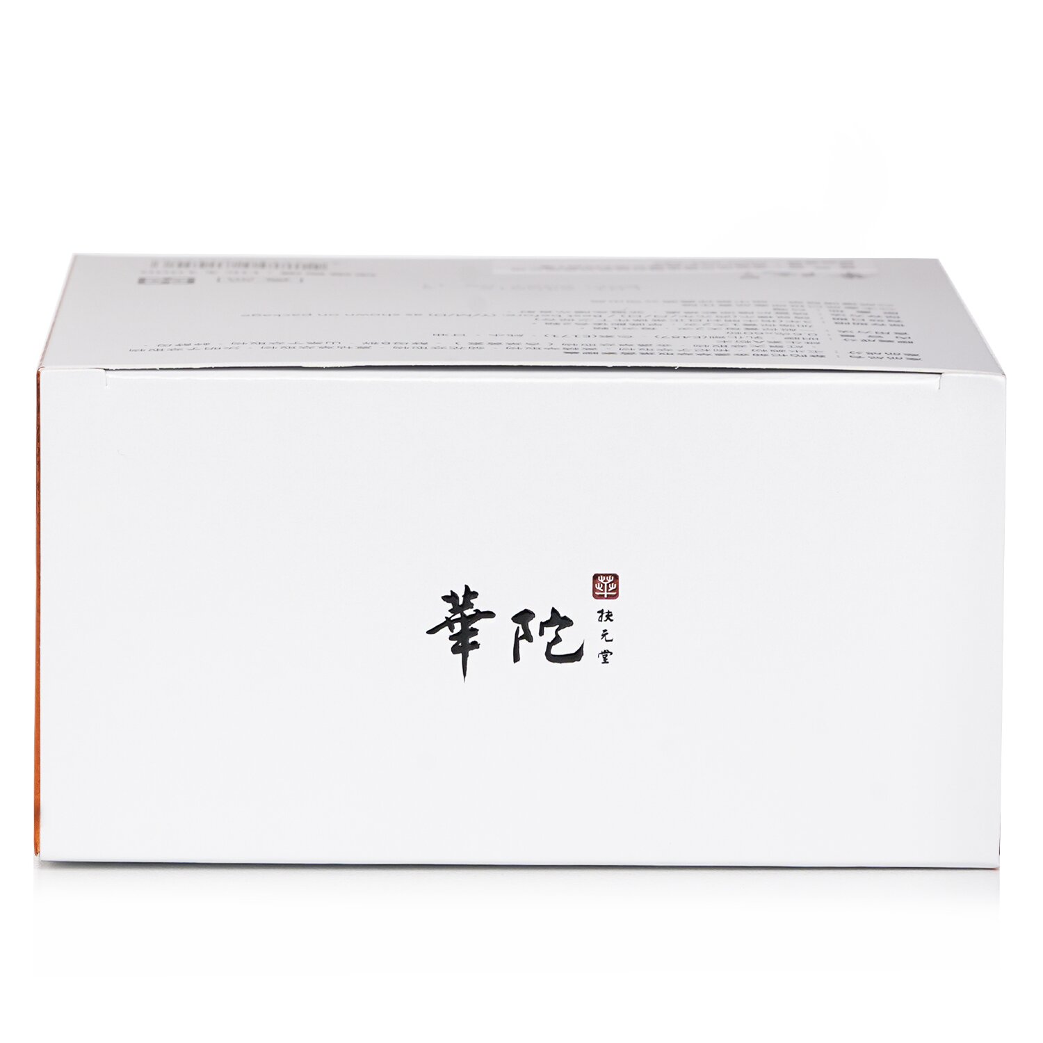 Hua To Fu Yuan Tang Goji, Chrysanthemum and Marigold Extract Lutein 60pcs