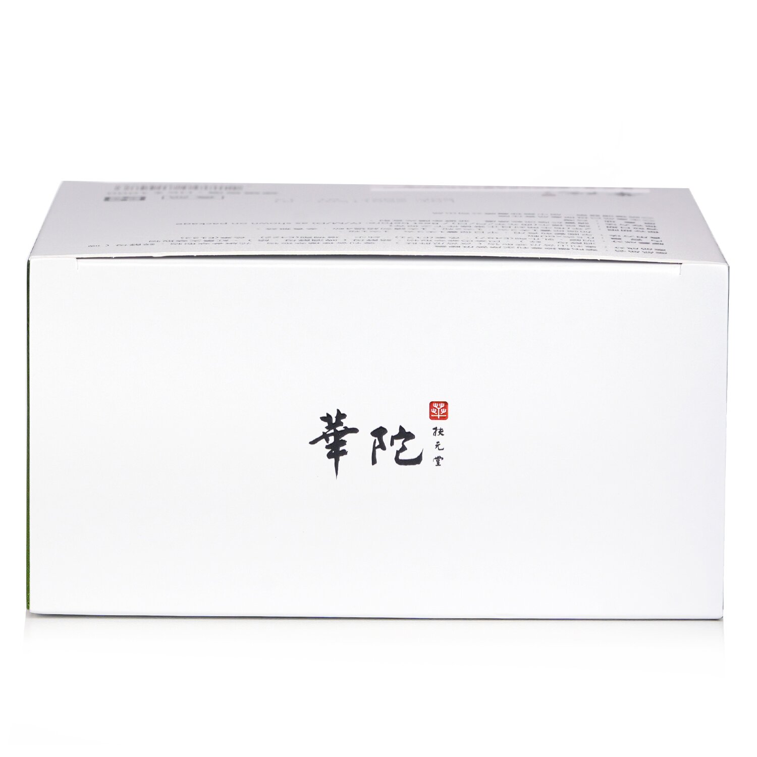 Hua To Fu Yuan Tang Patented Sequenced Bitter Melon Capsules 60pcs